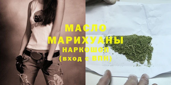 марки lsd Заволжск